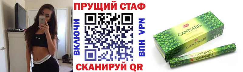 Виды наркоты Верхняя Пышма ГАШ  Каннабис  ТГК  МЕФ  A PVP  Псилоцибиновые грибы  МДМА 
