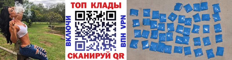 Мефедрон Верхняя Пышма