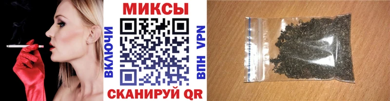 БУТИРАТ BDO  сколько стоит  Верхняя Пышма 