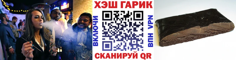 Гашиш Ice-O-Lator  Верхняя Пышма 