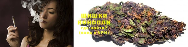 ALPHA-PVP Белоозёрский