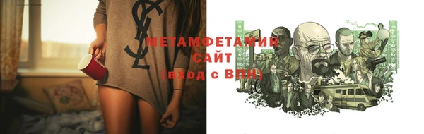 ГАЛЛЮЦИНОГЕННЫЕ ГРИБЫ Белокуриха