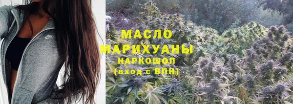 ГАЛЛЮЦИНОГЕННЫЕ ГРИБЫ Белокуриха
