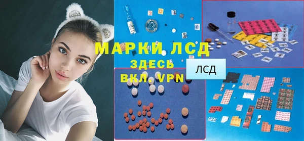 героин Беломорск