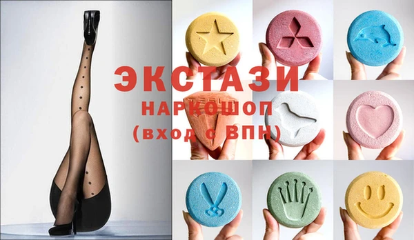 героин Беломорск