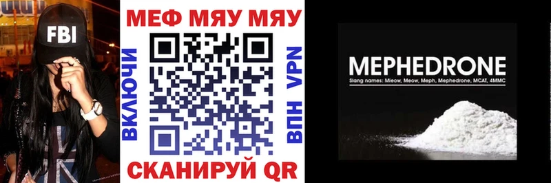 blacksprut   Верхняя Пышма  Меф VHQ 