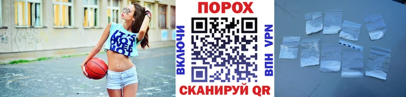 Метамфетамин витя  Верхняя Пышма 