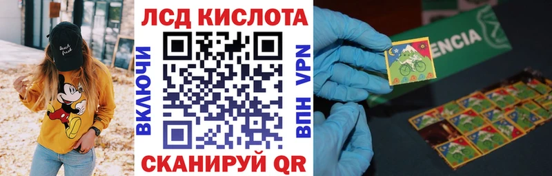 Марки NBOMe 1500мкг  Верхняя Пышма 