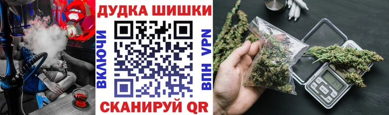 Шишки марихуана SATIVA & INDICA  купить   Верхняя Пышма 